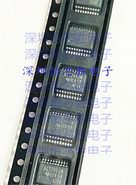 厂家直销CD74ACT245SM96总线收发器全新原装IC