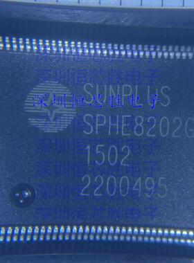 原装正品 SPHE8202L LD T TQ GQ RQ -H -HH -HZ R-C -D -M 可直拍