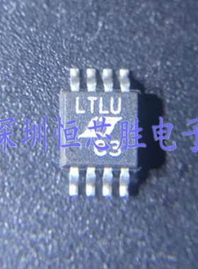 原厂供应LTC1877EMS8#TRPBF丝印LTLU开关稳压器全新原装