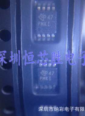 原厂供应TPS61085DGKR丝印PMKI开关稳压器芯片全新原装现货