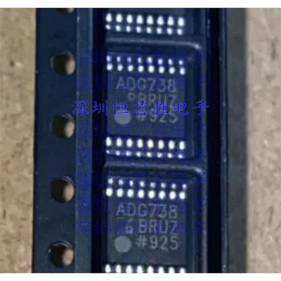 原厂供应ADG738 728 ADG738BRUZ TSSOP16 ADG1204 全新原装