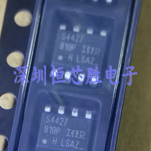 原厂供应IRS4427STRPBF 20V双低侧栅极驱动器芯片全新原装