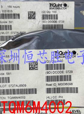 原装正品UPG2413T6Z-E2,TPS61010DRCR,TQM6M4002-B 质量保证 全新
