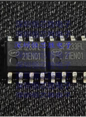 SP1233FL-T 03-3.3 6BTG 1481EEN ECN 317LN 34063AEN-L/TR 全新