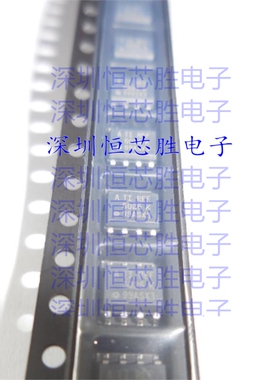 REF5025AIDR 参考电压IC 封装SOIC-8  全新原装