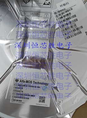 AFP7117WSFN308RG  封装DFN3.3X3.3  全新原装IC