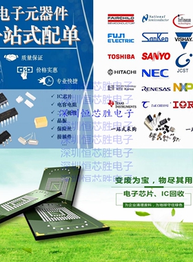 全新原装 SI4731-D60-GUR 4731D60GU 贴片SSOP24脚 射频器件芯片