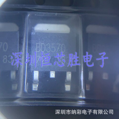 原厂供应BD3570FP-E2 BD3570FP 500MA3.3V线性稳压器全新原装现货