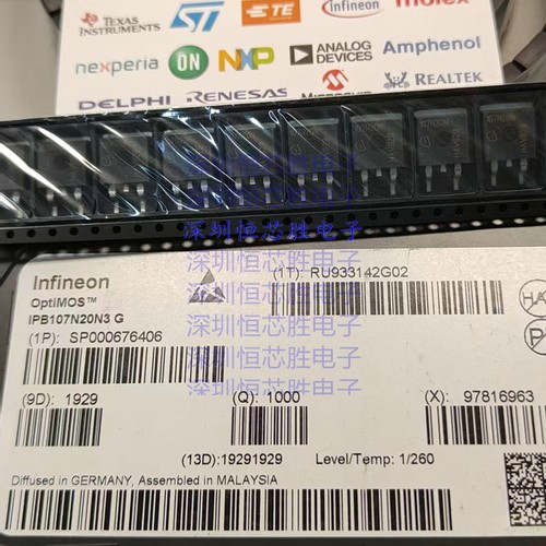 IPB107N20N3G 107N20N 200V88A MOS管 TO-263贴片 全新原装