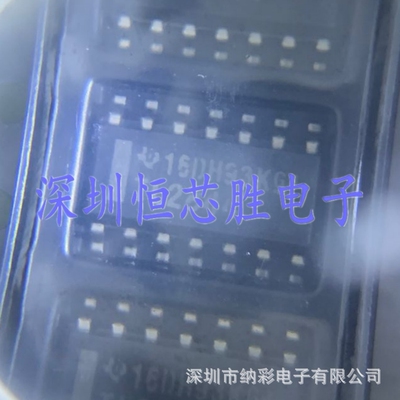 原厂供应TL2844DR SOP14控制器和转换器芯片全新原装正品现货