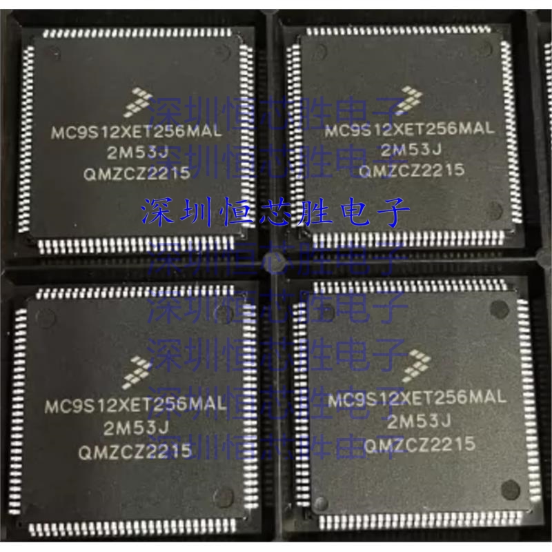 原厂供应MC9S12XET256MAL 16位微控制器 - MCU全新原装IC