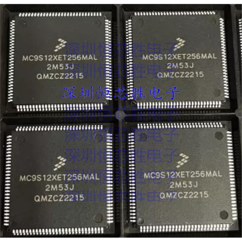 原厂供应MC9S12XET256MAL 16位微控制器 - MCU全新原装IC