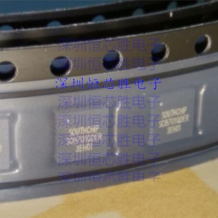 原装供应 SC8701QDER SC8813QDER SC8815QDER 南芯 全新原装IC