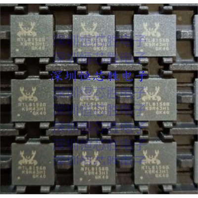RTL8156BG-CG 芯片USB网卡RTL8156 封装QFN56  全新原装IC