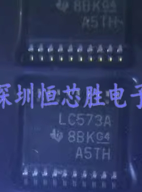 原厂供应SN74LVC573APWR丝印LC573A总线收发器全新原装