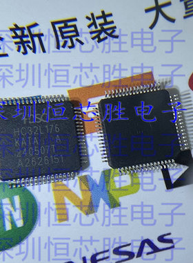 现货直发 全新原装HC32L196KCTA-LQFP64 贴片LQFP-64 华大10*10