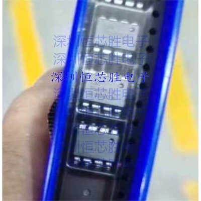 原装正品 ACPL-T350-560E  AT350V  封装SOP8 贴片光电耦合器