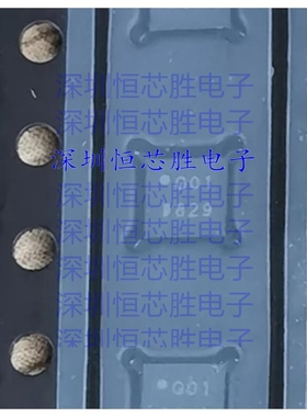 原厂供应AD8342ACPZ-REEL7 射频混合器 封装LFCSP16 全新原装IC