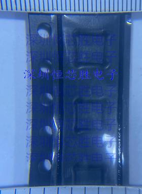 SY8286BRAC AWV5QB SY8286B AWV5 QFN20 3V 芯片 AWV4QB 全新直拍