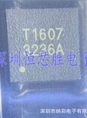 原厂供应IS31FL3236A-QFLS2-TR丝印3236A驱动器全新原装现货