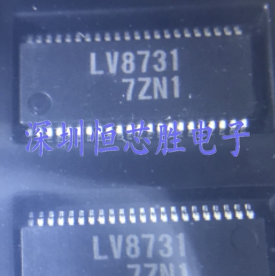 原厂供应LV8731V-TLM-H恒流控制步进电机驱动器芯片全新原装现货