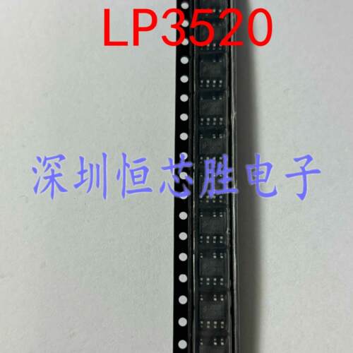 全新原装 LP3520 SOP-7 5V2A 电源方案同步整流芯片充电器电源IC
