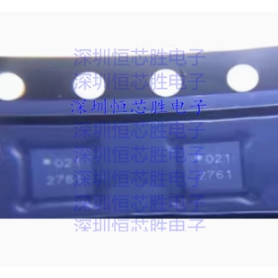 ADRF5021BCCZN  RF 开关 IC 封装QFN20  全新原装