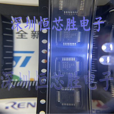 原装现货 MAX3421EEHJ MAX3421 封装TQFP-32 接口控制器芯片 直拍