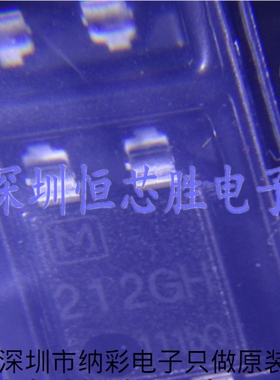 原厂供应AQY212GHAX AQY212GH贴片光电耦合器全新原装正品