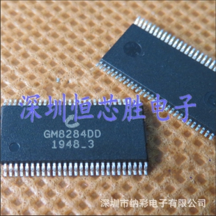 原厂供应GM8284DD TSSOP56可编程数据选通接收器全新原装现货