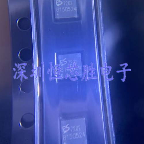 原厂供应ES7202音频转换芯片QFN16全新原装现货