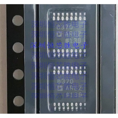 AD8370AREZ-RL7 特殊用途放大器 封装TSSOP16  全新原装IC