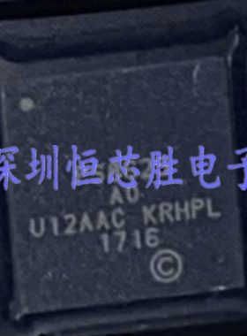 原厂供应PS8625QFN56GTR-A0显示端口LVDS转换器芯片全新原装