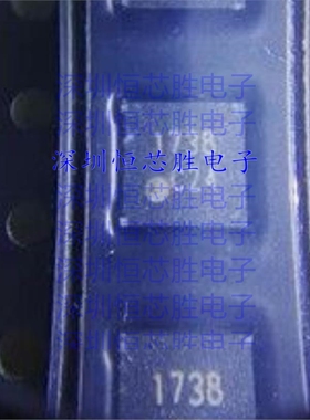 原厂供应TC358746AXBG 封装BGA-72 接口 - 专用 全新原装IC