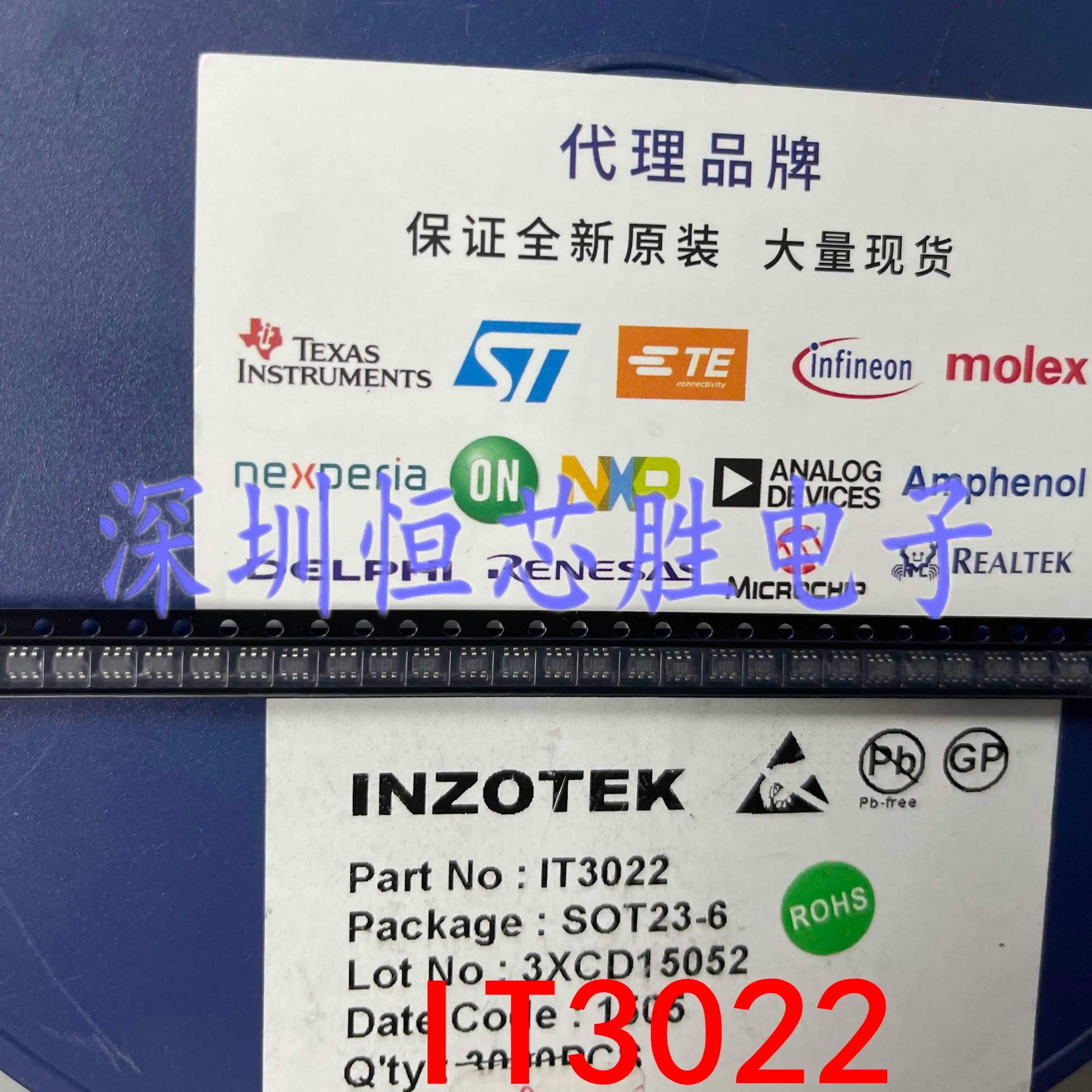 IT3022 丝印AW-325 SOT23-6 LDO稳压芯片 全新原装现货 可直拍