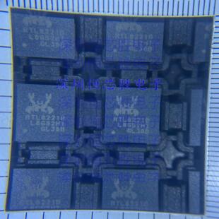 全新原装 RTL8221B-VB-CG 丝印RTL8221B QFN48 以太网芯片 可直拍