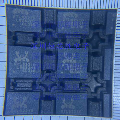 全新原装 RTL8221B-VB-CG 丝印RTL8221B QFN48 以太网芯片 可直拍
