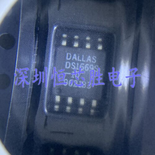 原厂供应DS1669S-10 DS1669S-10+TR数字电位器芯片全新原装现货