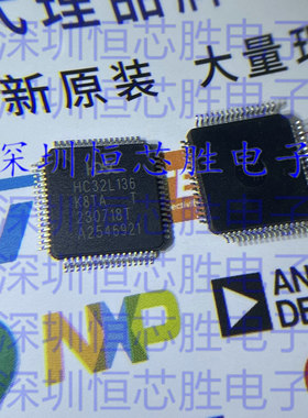 现货直拍 HC32L136K8TA-LQ64 HDSC(华大) LQFP64 原装正品