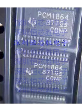 原厂供应PCM1864DBTR 音频模/数转换器 IC 封装TSSOP-30 全新原装