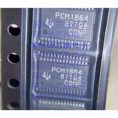 原厂供应PCM1864DBTR 音频模/数转换器 IC 封装TSSOP-30 全新原装