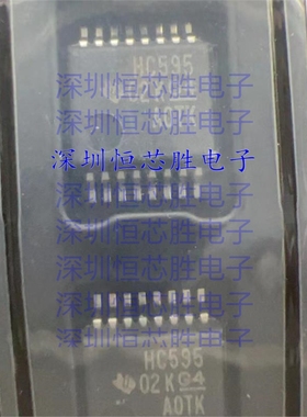 原厂供应SN74HC595DBR 计数器移位寄存器全新原装IC