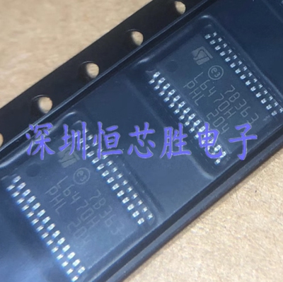 原厂供应L6470HTR丝印L6470H电机驱动器芯片全新原装现货