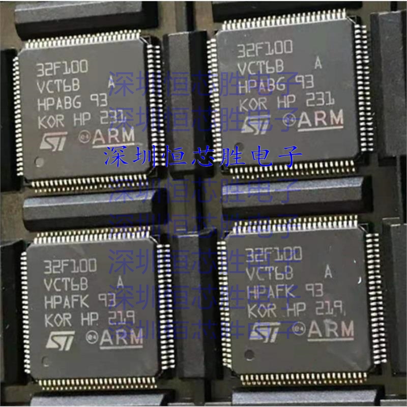 原厂供应STM32F100VCT6B ARM微控制器 - MCU 全新原装IC