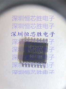 原厂供应MP1530DM-LF-Z 开关稳压器 封装TSSOP-16 全新原装IC