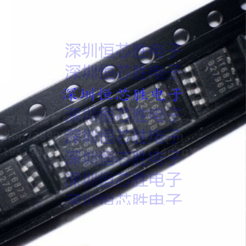 HT6872  HT54123  HT6871 HT6873 音频功率放大器芯片 封装SOP-8