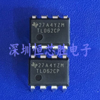 原厂供应TL062CP DIP8双路运算放大器二路低功耗全新原装现货