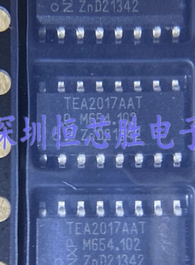 原厂供应TEA2017AAT/2Y TEA2017AAT数字电源控制器芯片全新原装
