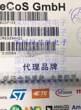 SCDF103 SECOS SOD-123/1206 1A200V 贴片整流二极管 全新原装