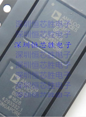 原厂供应 AD9363BBCZ-REEL 射频收发器 封装LBGA144 全新IC
